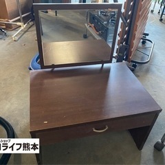 ドレッサー テーブル 鏡台 化粧台 幅60cm
