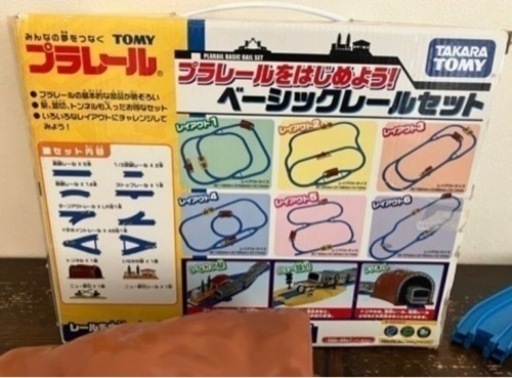 プラレール　レールのみ