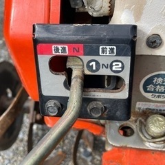 クボタ　tma-35 型　作動品