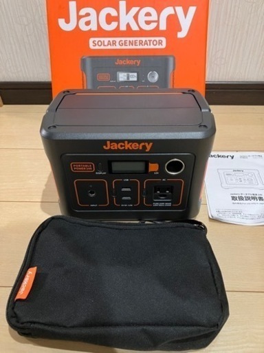 最安Jackery240ポーダブル電源