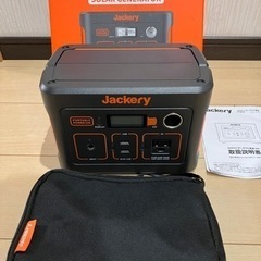 最安Jackery240ポーダブル電源