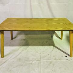 【ジ1015-18】イオン リビングテーブル 天然木化粧繊維板