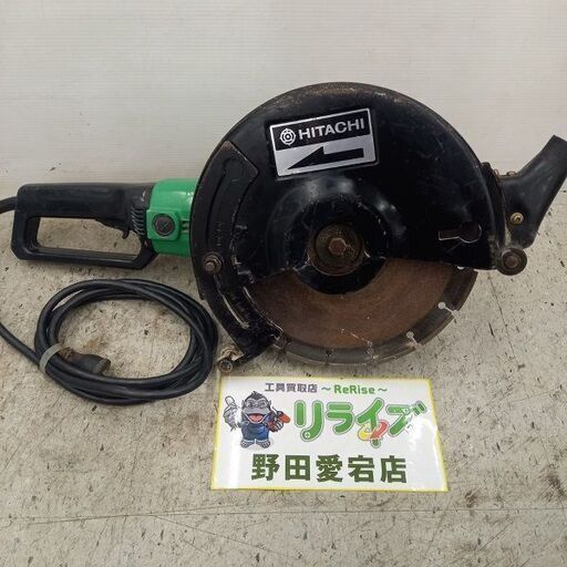 日立 Hitachi CM11 305mmカッタ【野田愛宕店】【店頭取引限定】【中古】管理番号：ITF8FKVSTIMS