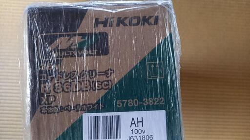 HIKOKI　コードレスクリーナー　R 36DB SC XP