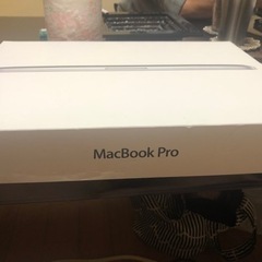決まりました！MacBook pro 13.3インチ