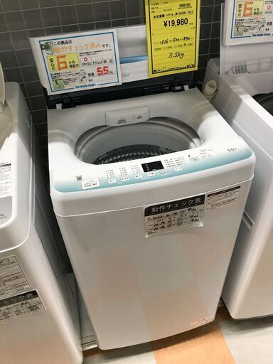 洗濯機 ハイアール JW-U55HK 2023年製 ※動作チェック済/当店6ヶ月保証