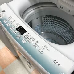 洗濯機 ハイアール JW-U55HK 2023年製 ※動作チェック済/当店6ヶ月保証
