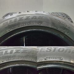 BS BRIDGESTONE BLIZZAK DM-V2 285/50R20 20インチ スタッドレス 4本 バリ溝 ランクル200 レクサスLX等　(VTI788) クレジットカード QRコード決済可能