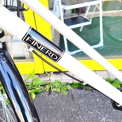 【冬季間割引可】FINERD 自転車 27インチ グレー 切替なし
