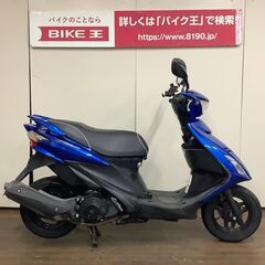 アドレスV125S　可動車両