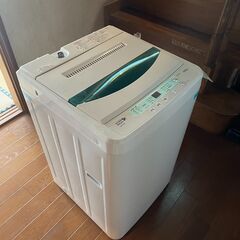 ヤマダ電機オリジナル 全自動電気洗濯機 (4.5kg) Herb...