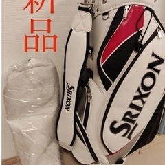 SRIXON キャディーバッグ