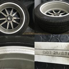 Continental 265/45R21 夏タイヤ【TSW バサースト ロタリーフォージド 21インチ 9J5HPCD108+40】バリ溝 VOLVO/XC90 ヴェラール等(VTM844) クレジットカード QRコード決済可能 Continental 265/45R21 夏タイヤ【TSW バサースト ロタリーフォージド