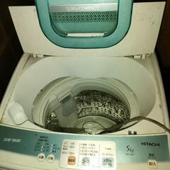 日立　洗濯機　