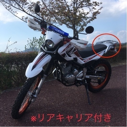 YAMAHA セロー250(2017年式)  ※低走行、そこそこ美品