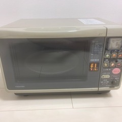 【オーブンレンジ】　東芝電子レンジ　