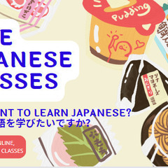 WANT TO LEARN JAPANESE?