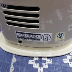 Iwatani　カセットガスストーブ