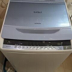 8kg日立縦型洗濯機（セルフクリーニング済）