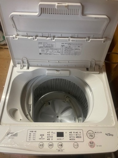 決算セール❕6/27迄❕ ￥2000引き❕ 家具も家電も探すなら「リサイクル