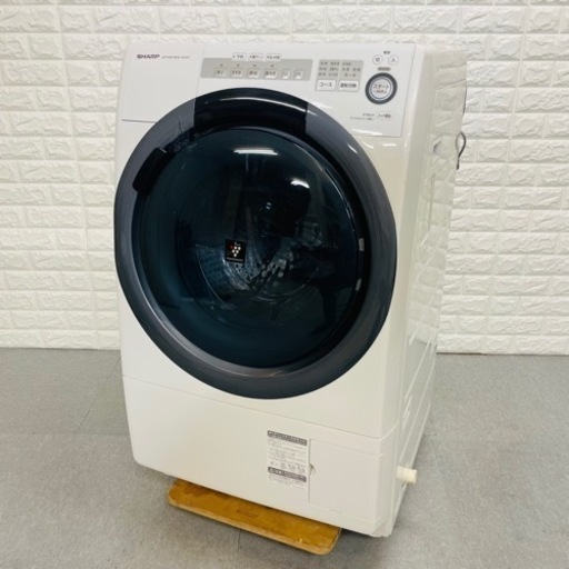格安✨2018年製　SHARP ドラム式洗濯乾燥機　コンパクト　設置⭕️