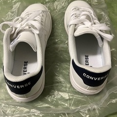 CONVERSE 23.5