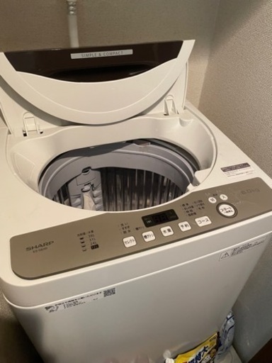決まりました。SHARP 製造年2020年 洗濯機(6Kg) ES-GE6D