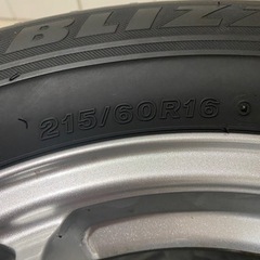 【値下げ】スタッドレス　215/60Ｒ16 ４本セット