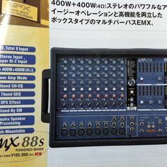 値下げ。格安中古短期使用　式典・イベントＹＡＭＡＨＡ大音響システ...