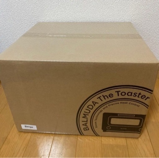 BALMUDA The Toaster K05A スチームトースターベージュ 新品、未使用