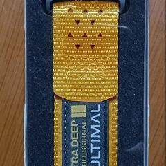 Nylon watch band