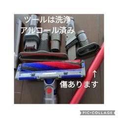 Dyson　V8 Slim Fluffy サイクロン式コードレス掃除機