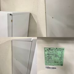  14363  Hisense 一人暮らし2D冷蔵庫 amadana 2022年製 162L ◆大阪市内・東大阪市他 5,000円以上ご購入で無料配達いたします！◆ ※京都・高槻・枚方方面◆神戸・西宮・尼崎方面◆奈良方面、大阪南部方面　それぞれ条件付き無料配送あり！            