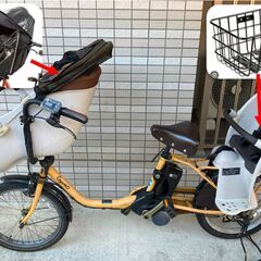 Panasonic 電動自転車　Gyutto.