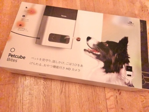 petcube bites  カメラ 見守り 留守番 遠隔 介護 ペットキューブ