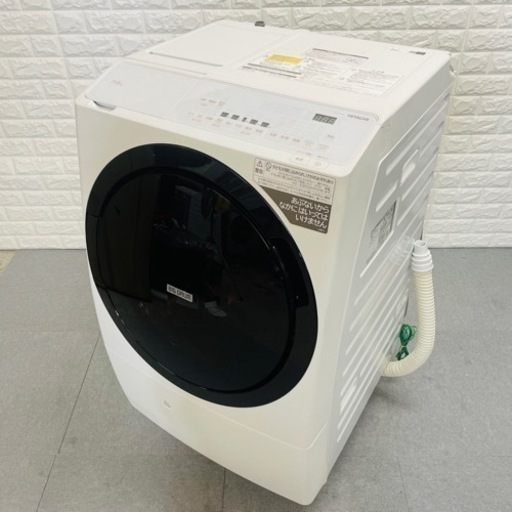 激安超美品✨2022年製 日立　AIドラム式洗濯乾燥機 風アイロン　設置⭕️