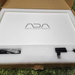 ADA　ライトスクリーン　60センチ