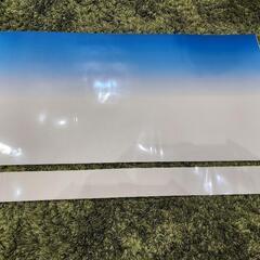 ADA　ライトスクリーン　60センチ