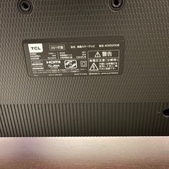 液晶薄型テレビ　40インチ　TCL