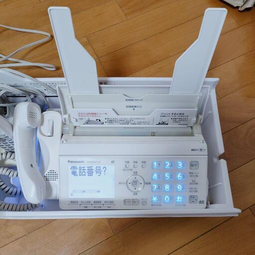 マルチヒーター 窓下ヒーター 2本セット ZZ-NM1500 ナカガワ工業 2本