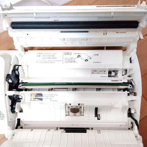 給湯器 2020年 イトミック ESN20BWN215D0 電気温水器 2020年製 給湯器