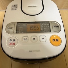 アイリスオーヤマ　炊飯器　RC-MA50-B
