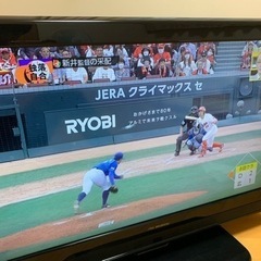 FUNAI（DX BROADTEC）　32型　テレビ