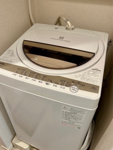 【東芝】2022年製　6kg洗濯機