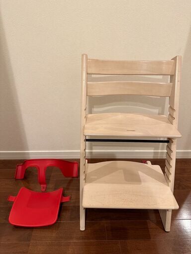 Stokkeストッケ　子供食卓椅子 トリップ トラップ　ベビーセット付き