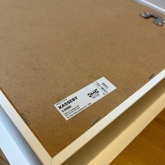 IKEA イケア KASSEBY ディスプレイボックス ホワイト (Yoshida) 世田谷 ...
