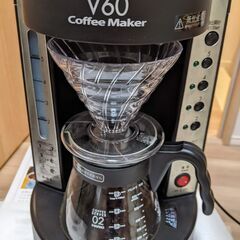 HARIO コーヒーメーカー　EVCM-5