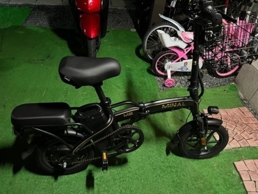 14インチ　大容量バッテリー20ah 安くしてます  交通費頂ければ配送可能です
