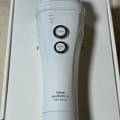 アムウェイ　光美容器　YA-MAN