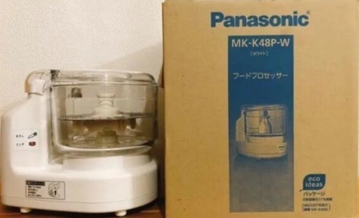 J2772 未使用未開封品 3ヶ月保証付き！ Panasonic パナソニック フードプロセッサー MK-K48P